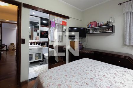 Apartamento à venda com 90m², 3 quartos e 1 vaga Apartamento à venda com 90m², 3 quartos e 1 vagaSuíte