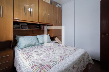 Apartamento à venda com 90m², 3 quartos e 1 vaga Apartamento à venda com 90m², 3 quartos e 1 vagaQuarto 1