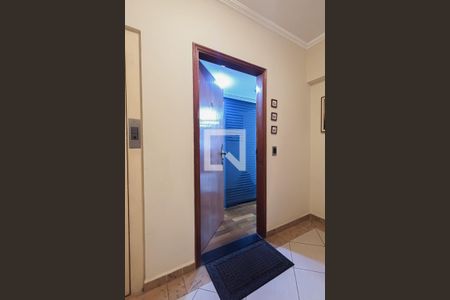 Apartamento à venda com 90m², 3 quartos e 1 vaga Apartamento à venda com 90m², 3 quartos e 1 vagaEntrada