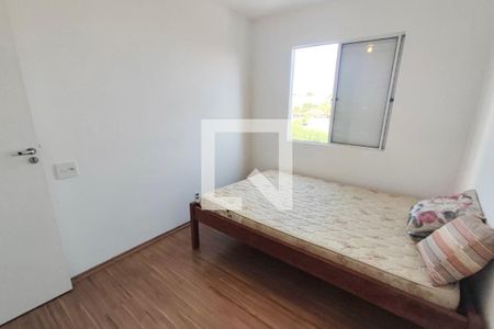 Apartamento para alugar com 50m², 2 quartos e 1 vagaQuarto 1