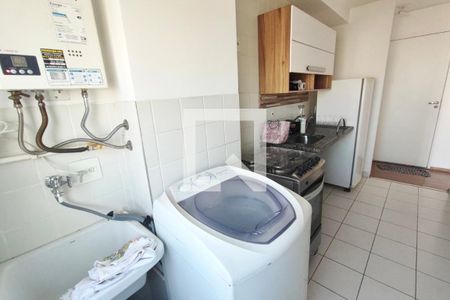 Apartamento para alugar com 50m², 2 quartos e 1 vagaÁrea de Serviço