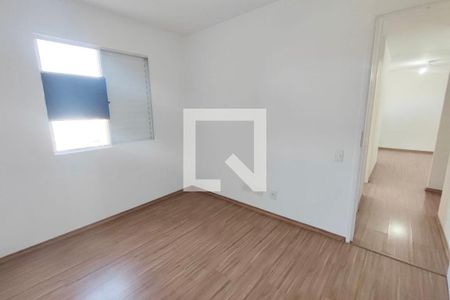 Apartamento para alugar com 50m², 2 quartos e 1 vagaQuarto 2