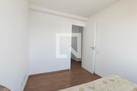 Apartamento para alugar com 50m², 2 quartos e 1 vagaQuarto 2