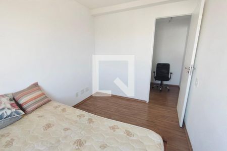 Apartamento para alugar com 50m², 2 quartos e 1 vagaQuarto 1