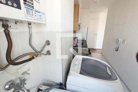 Apartamento para alugar com 50m², 2 quartos e 1 vagaÁrea de Serviço