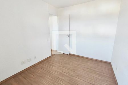 Apartamento para alugar com 50m², 2 quartos e 1 vagaQuarto 2
