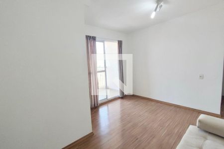 Sala de apartamento para alugar com 2 quartos, 50m² em Jardim Roseira, Campinas