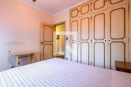 Apartamento à venda com 234m², 3 quartos e 1 vaga Apartamento à venda com 234m², 3 quartos e 1 vagaQuarto 3