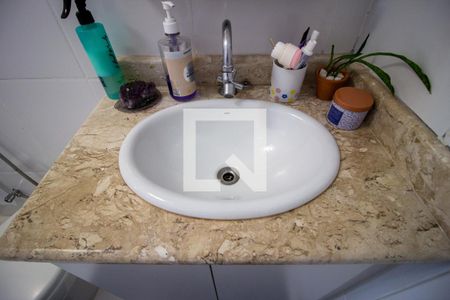 Apartamento para alugar com 58m², 2 quartos e 1 vagaBanheiro Principal