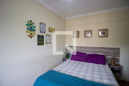 Apartamento para alugar com 58m², 2 quartos e 1 vagaQuarto 2 - Suite