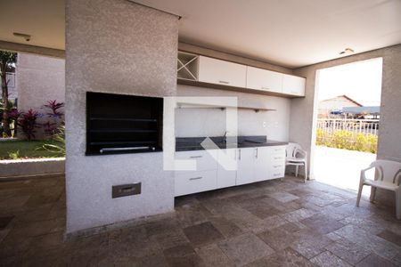 Apartamento à venda com 25m², 1 quarto e sem vaga Apartamento à venda com 25m², 1 quarto e sem vagaÁrea comum - Churrasqueira