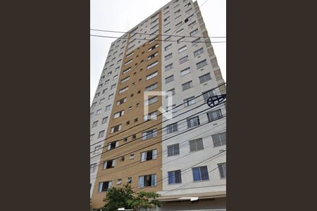 Apartamento à venda com 25m², 1 quarto e sem vaga Apartamento à venda com 25m², 1 quarto e sem vagaFachada