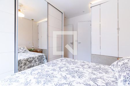 Apartamento à venda com 154m², 2 quartos e 1 vagaSuíte 1