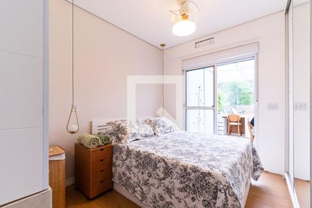 Apartamento à venda com 154m², 2 quartos e 1 vagaSuíte 1