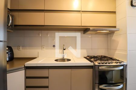 Apartamento à venda com 49m², 2 quartos e 1 vagaCozinha