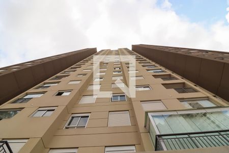 Apartamento à venda com 49m², 2 quartos e 1 vagaFachada do bloco