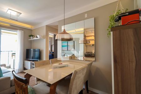 Apartamento à venda com 49m², 2 quartos e 1 vagaSala de Jantar