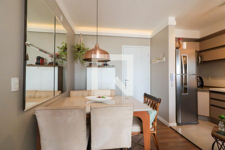 Apartamento à venda com 49m², 2 quartos e 1 vagaSala de Jantar