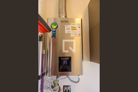 Apartamento à venda com 49m², 2 quartos e 1 vagaAquecedor