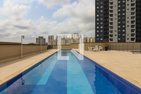 Apartamento à venda com 49m², 2 quartos e 1 vagaÁrea comum - Piscina
