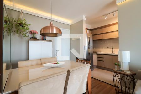 Apartamento à venda com 49m², 2 quartos e 1 vagaSala de Jantar