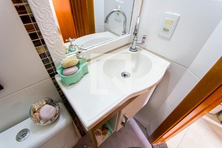 Apartamento à venda com 110m², 2 quartos e 1 vagaBanheiro