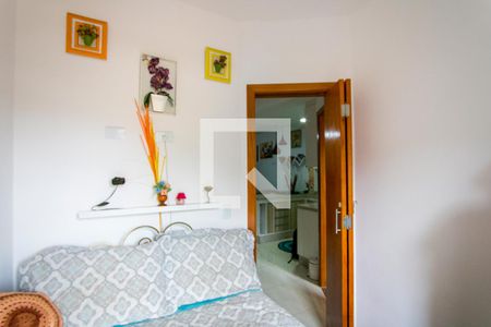 Apartamento à venda com 110m², 2 quartos e 1 vagaQuarto 1