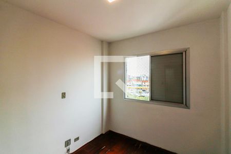 Apartamento à venda com 90m², 2 quartos e 1 vagaQuarto 2