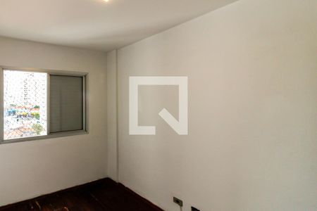 Apartamento à venda com 90m², 2 quartos e 1 vagaQuarto 2