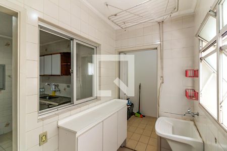 Apartamento à venda com 90m², 2 quartos e 1 vagaÁrea de Serviço