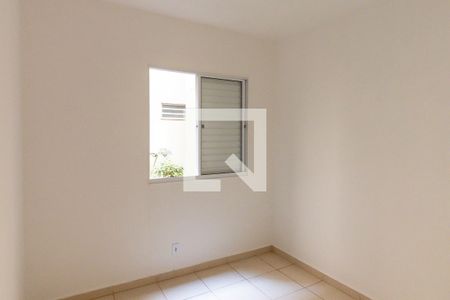 Apartamento para alugar com 60m², 2 quartos e 1 vagaQuarto 2