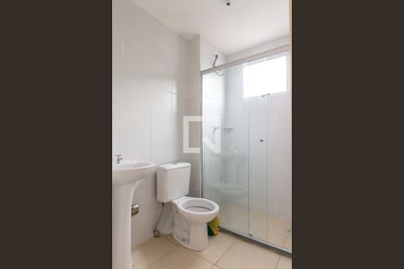 Apartamento para alugar com 60m², 2 quartos e 1 vagaBanheiro
