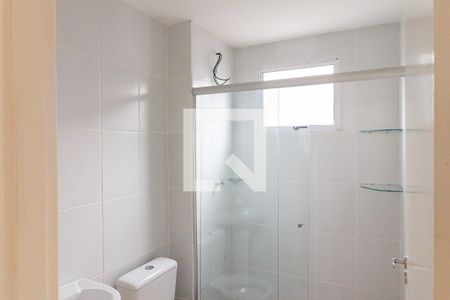 Apartamento para alugar com 60m², 2 quartos e 1 vagaBanheiro