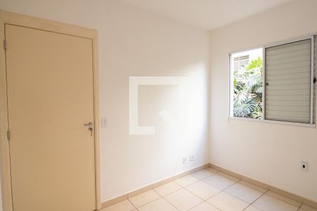 Quarto 1 de apartamento para alugar com 2 quartos, 60m² em Jardim Heitor Rigon, Ribeirão Preto