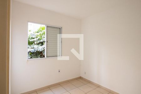 Quarto 1 de apartamento para alugar com 2 quartos, 60m² em Jardim Heitor Rigon, Ribeirão Preto