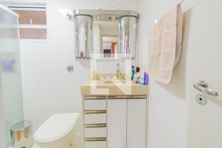 Apartamento à venda com 93m², 3 quartos e 1 vagaBanheiro Social