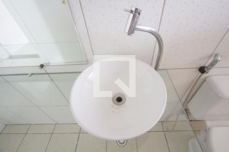 Casa de condomínio para alugar com 95m², 2 quartos e 1 vagaPia