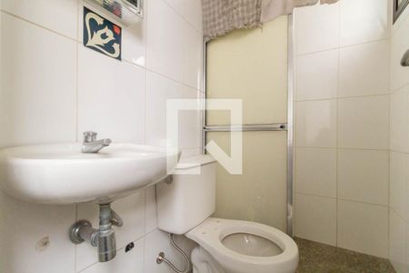 Apartamento à venda com 374m², 4 quartos e 6 vagasBanheiro de Serviço