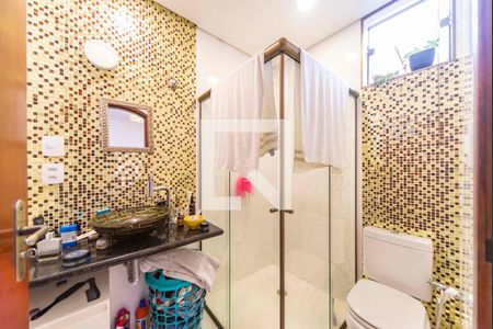 Casa para alugar com 70m², 2 quartos e sem vaga Casa para alugar com 70m², 2 quartos e sem vagaBanheiro do Quarto 1