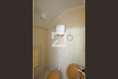 Casa à venda com 287m², 4 quartos e 2 vagasQuarto de Serviço