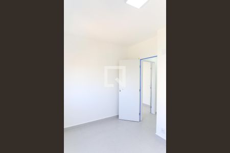 Apartamento para alugar com 55m², 2 quartos e 1 vagaQuarto