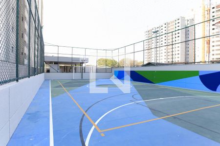 Apartamento para alugar com 55m², 2 quartos e 1 vagaQuadra