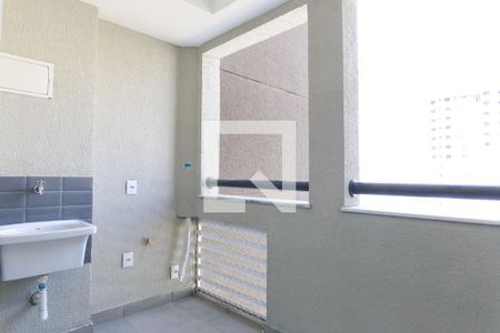 Apartamento para alugar com 55m², 2 quartos e 1 vagaLavanderia