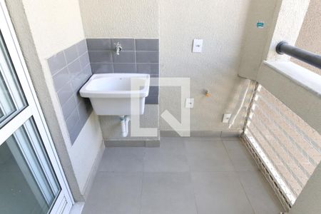 Apartamento para alugar com 55m², 2 quartos e 1 vagaLavanderia