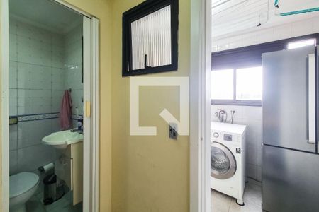 Apartamento à venda com 137m², 4 quartos e 3 vagas Apartamento à venda com 137m², 4 quartos e 3 vagasBanheiro de Serviço