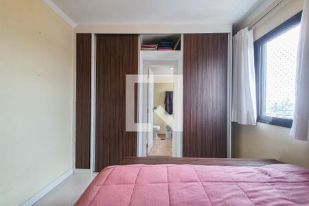 Apartamento à venda com 137m², 4 quartos e 3 vagas Apartamento à venda com 137m², 4 quartos e 3 vagasQuarto 4 - suite