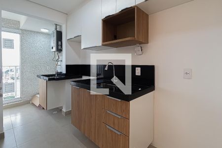 Apartamento para alugar com 42m², 2 quartos e 1 vaga Apartamento para alugar com 42m², 2 quartos e 1 vagaCozinha e Área de Serviço