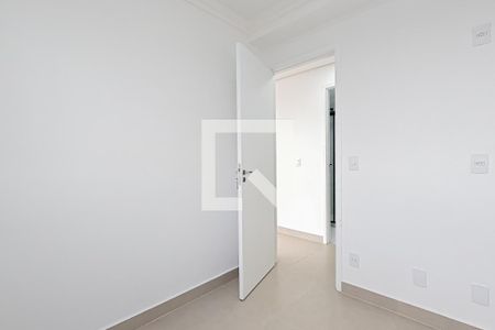 Apartamento para alugar com 42m², 2 quartos e 1 vaga Apartamento para alugar com 42m², 2 quartos e 1 vagaQuarto 1