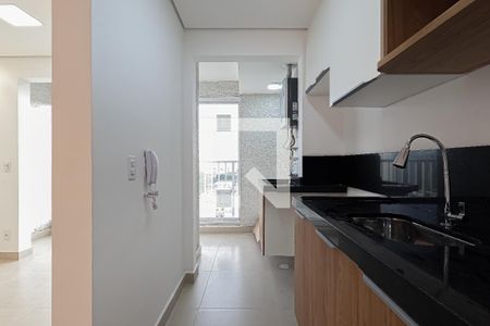 Apartamento para alugar com 42m², 2 quartos e 1 vaga Apartamento para alugar com 42m², 2 quartos e 1 vagaCozinha e Área de Serviço