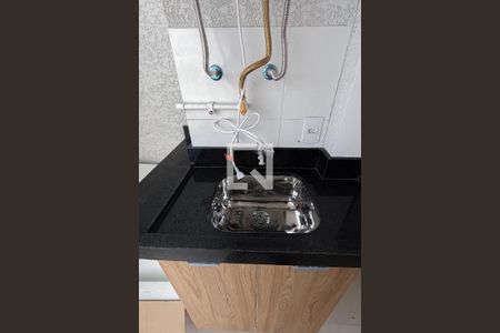 Apartamento para alugar com 42m², 2 quartos e 1 vaga Apartamento para alugar com 42m², 2 quartos e 1 vagaCozinha e Área de Serviço